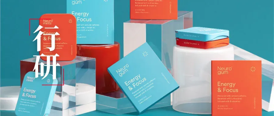 海外精英都在嚼，这款口香糖如何秒速提神？