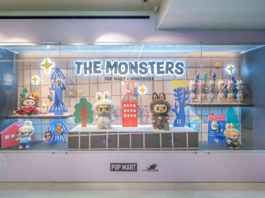 图片 一勺珠子溢价2100元,成本竟然只有三五块!