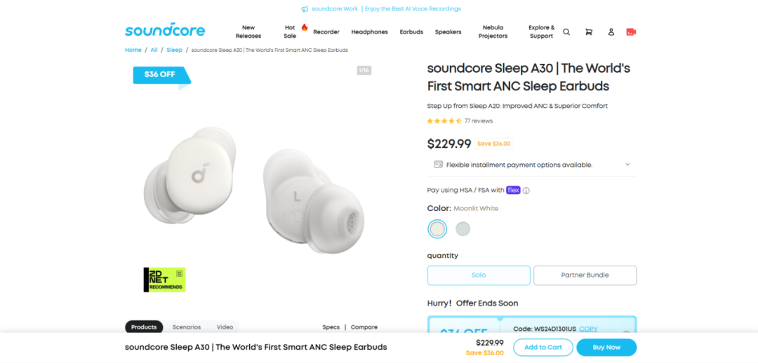 图片 国产品牌年销超42亿!从海外巨头手里抢生意,拿下全球出货量第一!