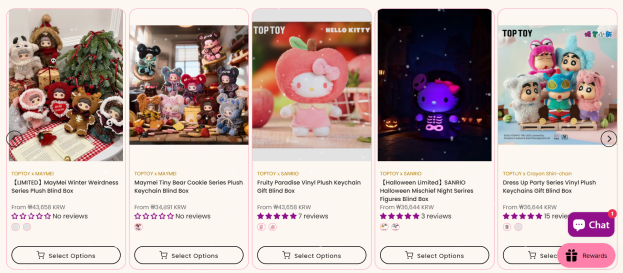 一勺珠子溢价2100元,成本竟然只有三五块!