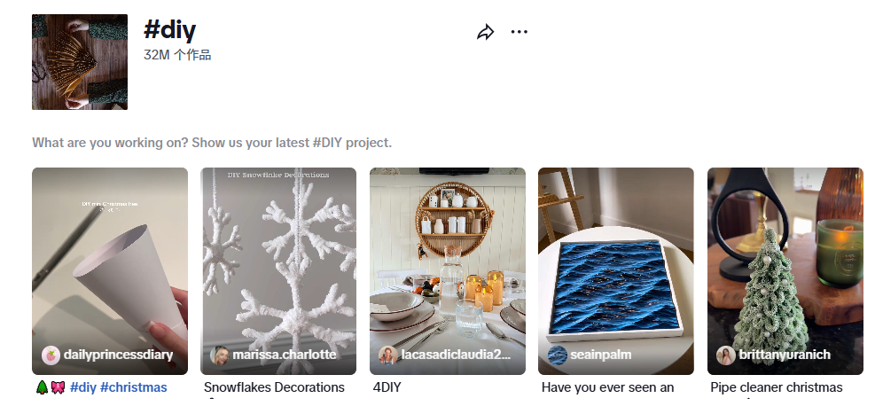 珠海老板转型做品牌，年入18亿，如今已成全球销量第一
