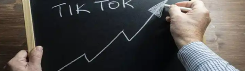 TikTok Shop 连连收款账户怎么绑定？