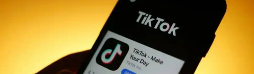 TikTok Shop PEAKS新商启航减多少佣金？持续多久？