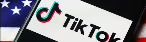TikTok Shop POP大商认证后有哪些权益？认证门槛是什么？