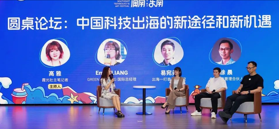 海南自贸港12月18日封关运作 零关税商品比例将提升至74%​