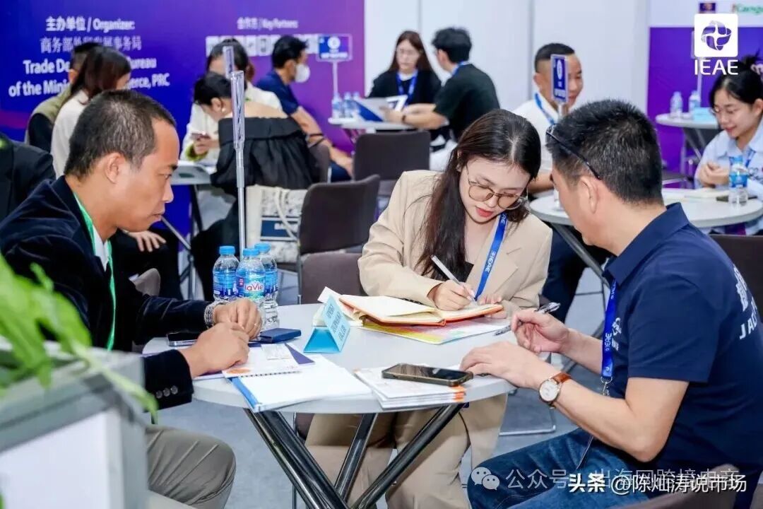 陈灿涛：东南亚人口突破7亿，黄金十年启幕！