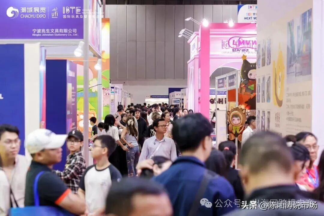 陈灿涛：东南亚人口突破7亿，黄金十年启幕！