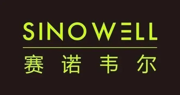 一天一家跨境电商公司：赛诺韦尔科技