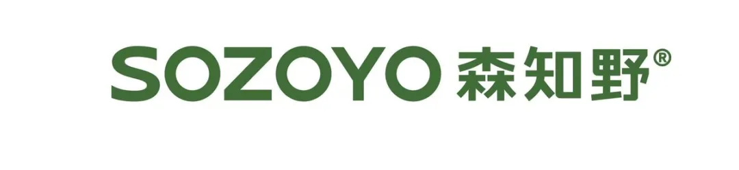 武义森知野工贸有限公司 优质工厂推荐第6期|源头好货直供,让爆款从此不断档