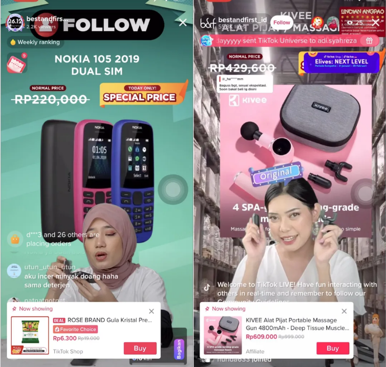 三个技巧让TikTok直播销量飙升！
