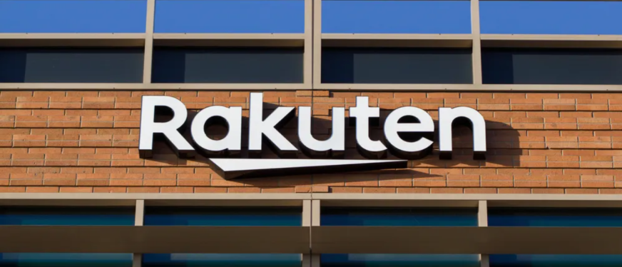 乐天集团宣布合并五家子公司以精简运营