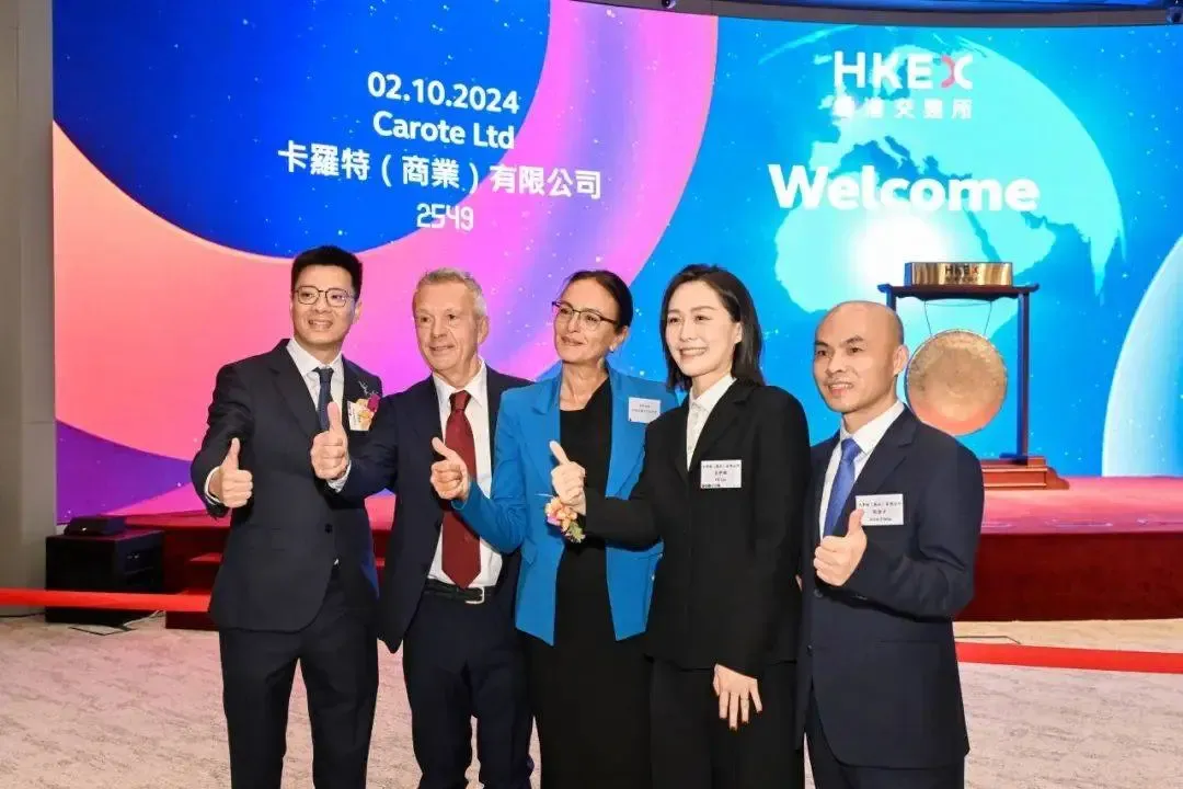 ​​多巴胺厨具风靡全球：卡罗特2500个SKU的出海秘籍