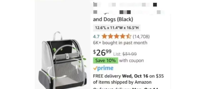 重磅！亚马逊前台再更新，运营难度大幅提升