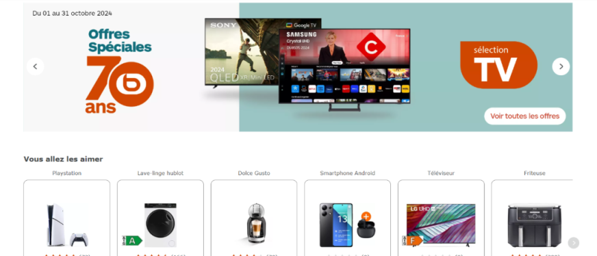 法国Boulanger平台介绍、费用及入驻参考