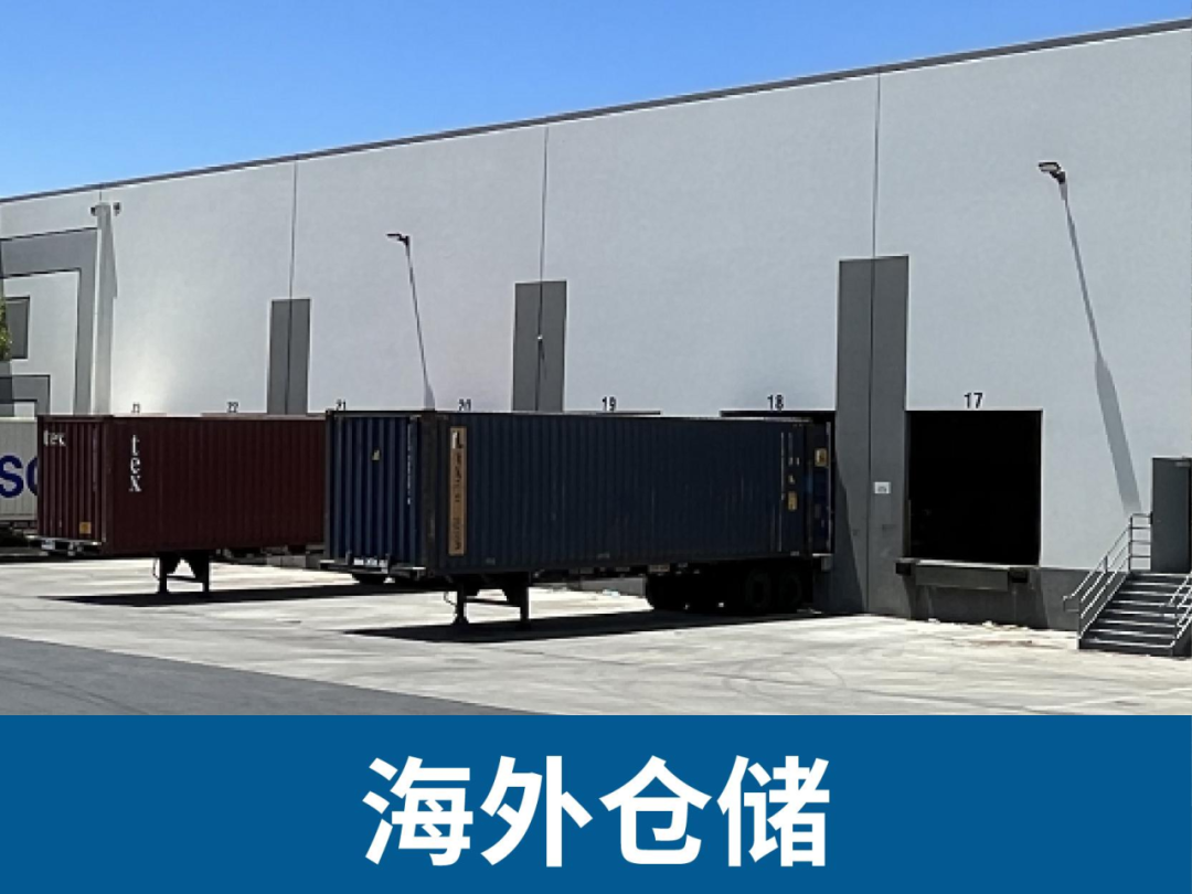 优质厂商推荐第十七期|优质服务商一站直达