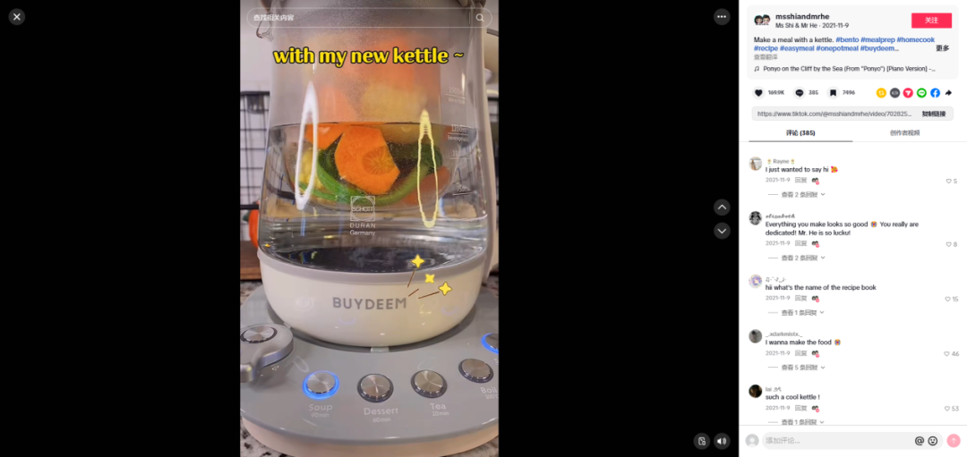 “叛逆”的深圳富二代，靠什么年入近10亿？