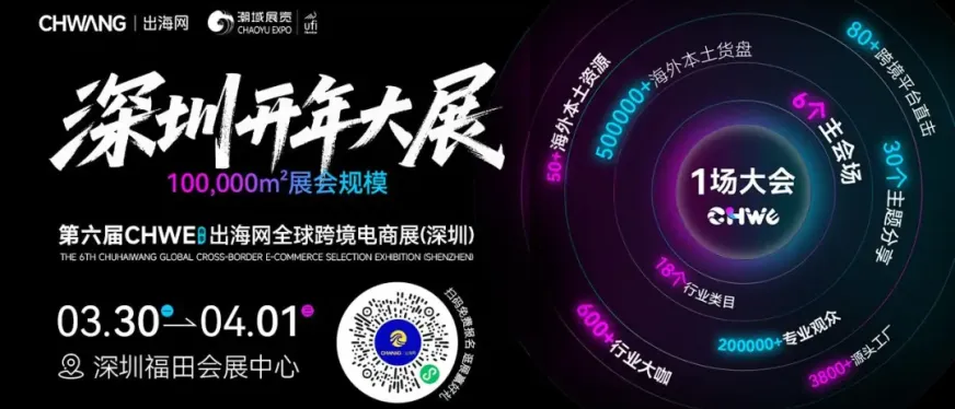 优质厂商推荐第十七期|优质服务商一站直达