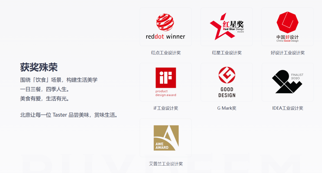 “叛逆”的深圳富二代，靠什么年入近10亿？