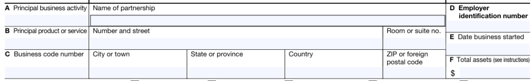 合伙企业报税，1065表到底怎么填？