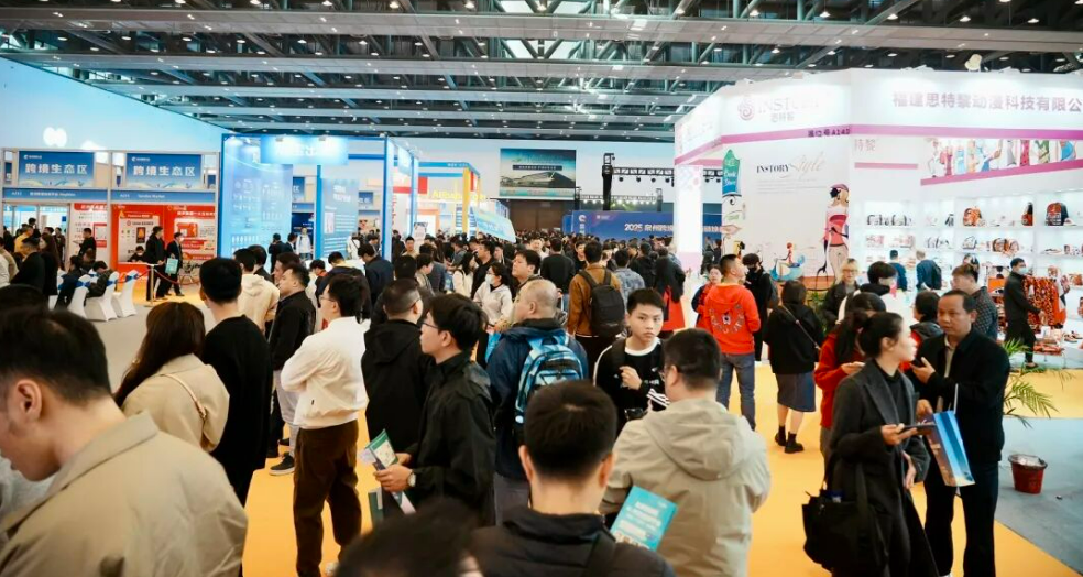 2026 GGE跨境出海博览会参展全攻略！4 天解锁全年出海商机！