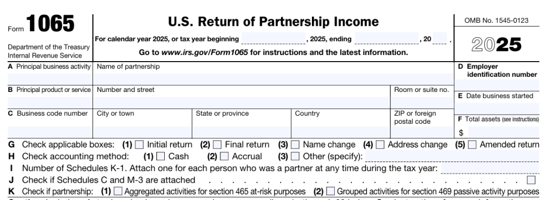 合伙企业报税，1065表到底怎么填？