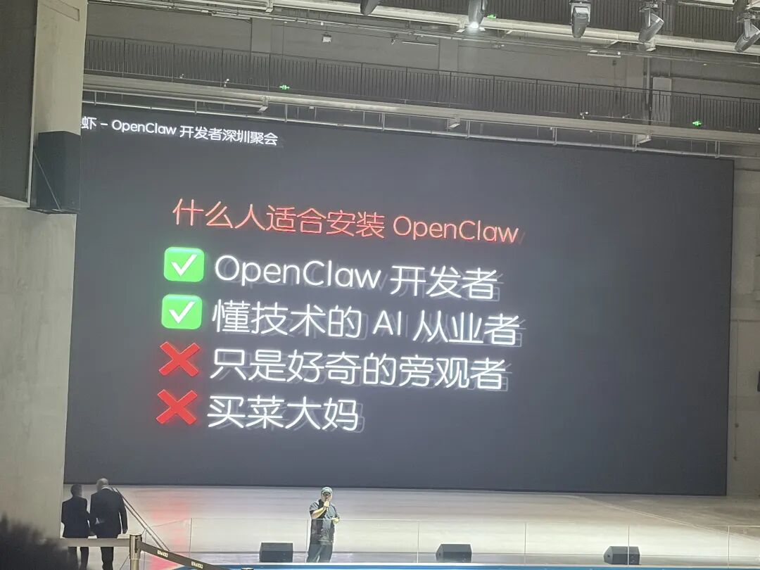 焦虑的跨境人，不装“龙虾”会被淘汰吗？