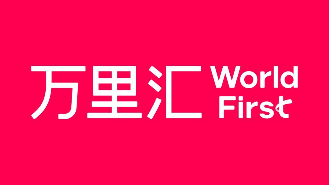 优质厂商推荐第十七期|优质服务商一站直达