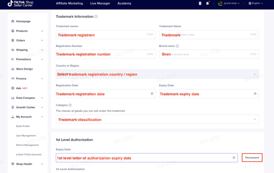 TikTok Shop品牌授权是什么？品牌授权类型/所需资料/申请流程详解