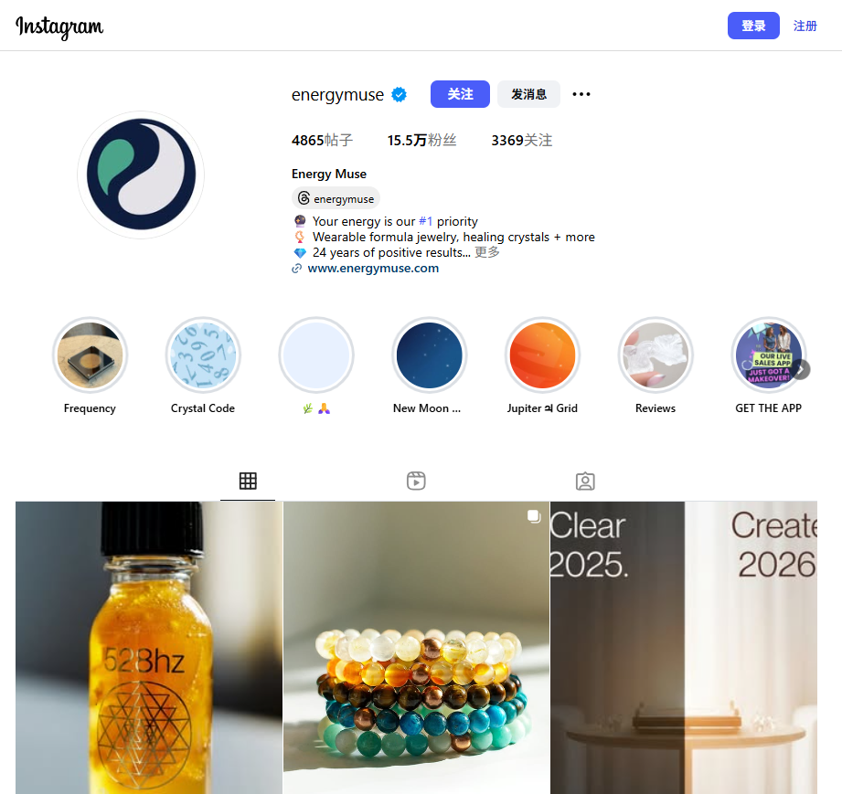 年销千万美元！美国姐妹靠“中国风水”征服西方市场