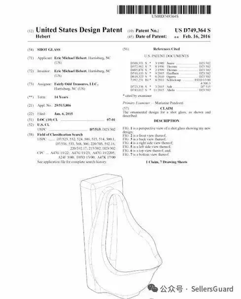 3天40案！GBC/Keith等律所重拳出击，这些产品赶紧下架