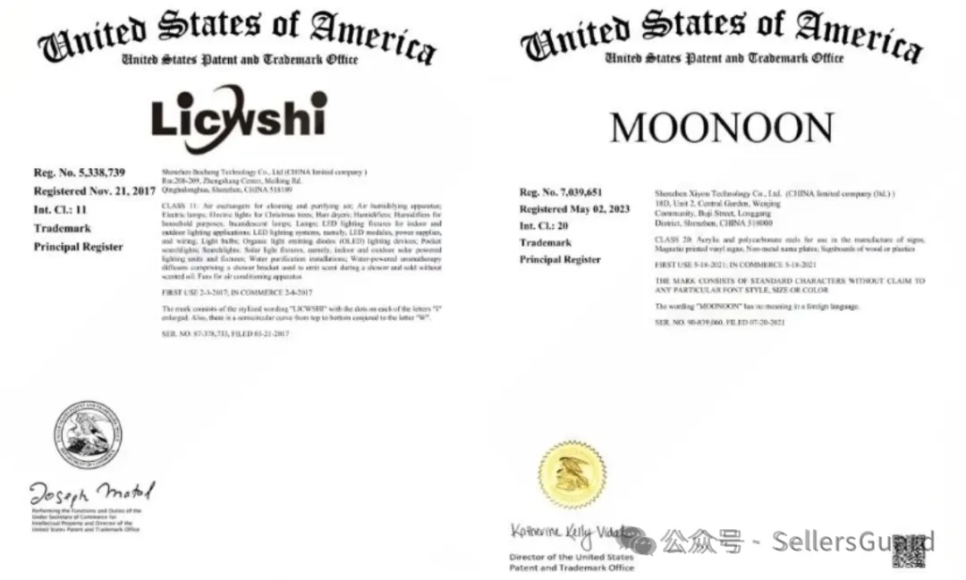 3天40案！GBC/Keith等律所重拳出击，这些产品赶紧下架