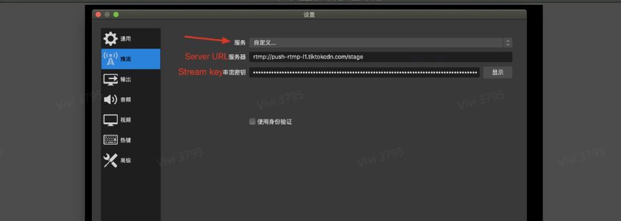 怎么在TikTok直播？需要什么条件？TikTok直播全流程详解（附手机/OBS开播教程）