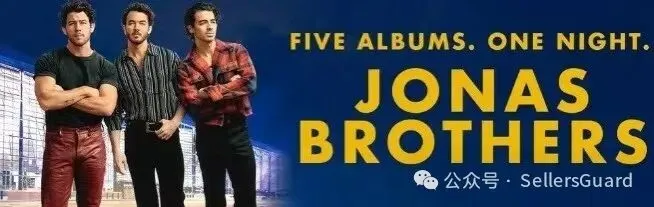 3天40案！GBC/Keith等律所重拳出击，这些产品赶紧下架