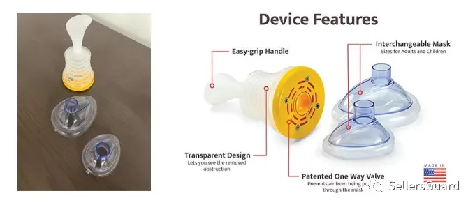 3天40案！GBC/Keith等律所重拳出击，这些产品赶紧下架
