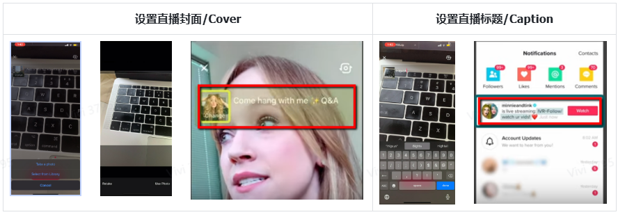 怎么在TikTok直播？需要什么条件？TikTok直播全流程详解（附手机/OBS开播教程）