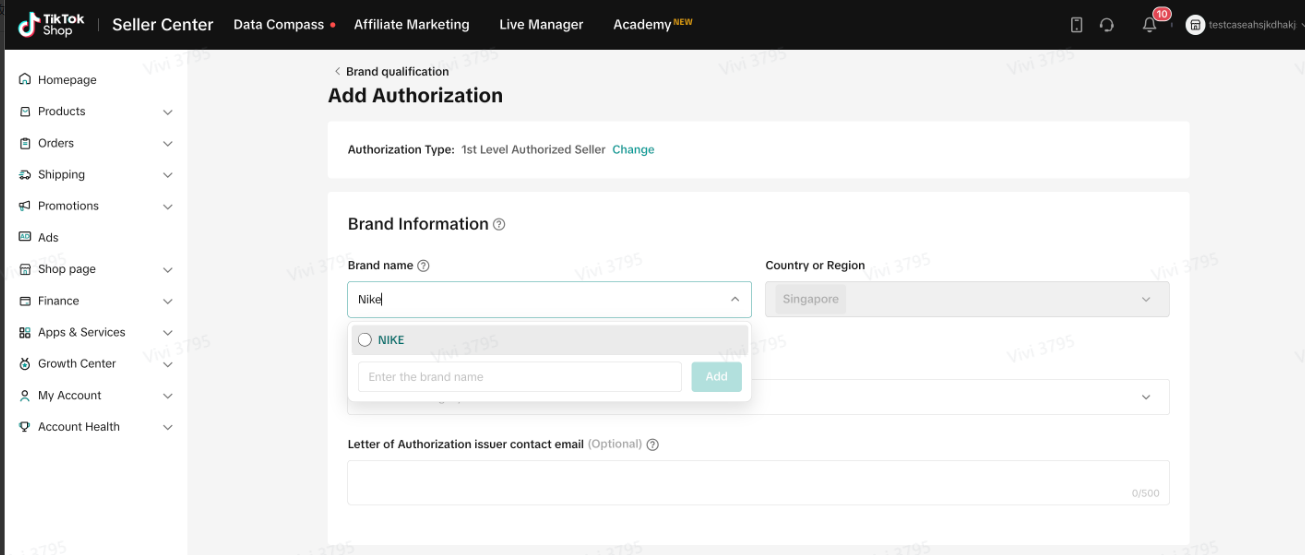 TikTok Shop品牌授权是什么？品牌授权类型/所需资料/申请流程详解