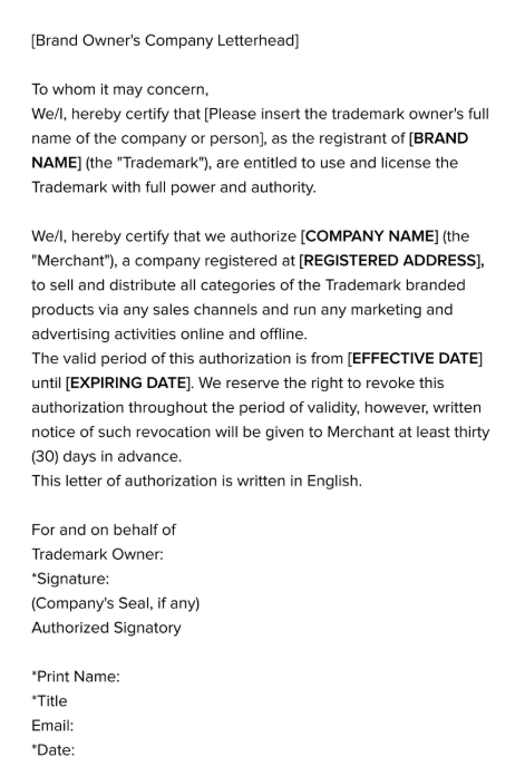 TikTok Shop品牌授权是什么？品牌授权类型/所需资料/申请流程详解