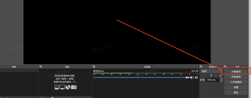 怎么在TikTok直播？需要什么条件？TikTok直播全流程详解（附手机/OBS开播教程）