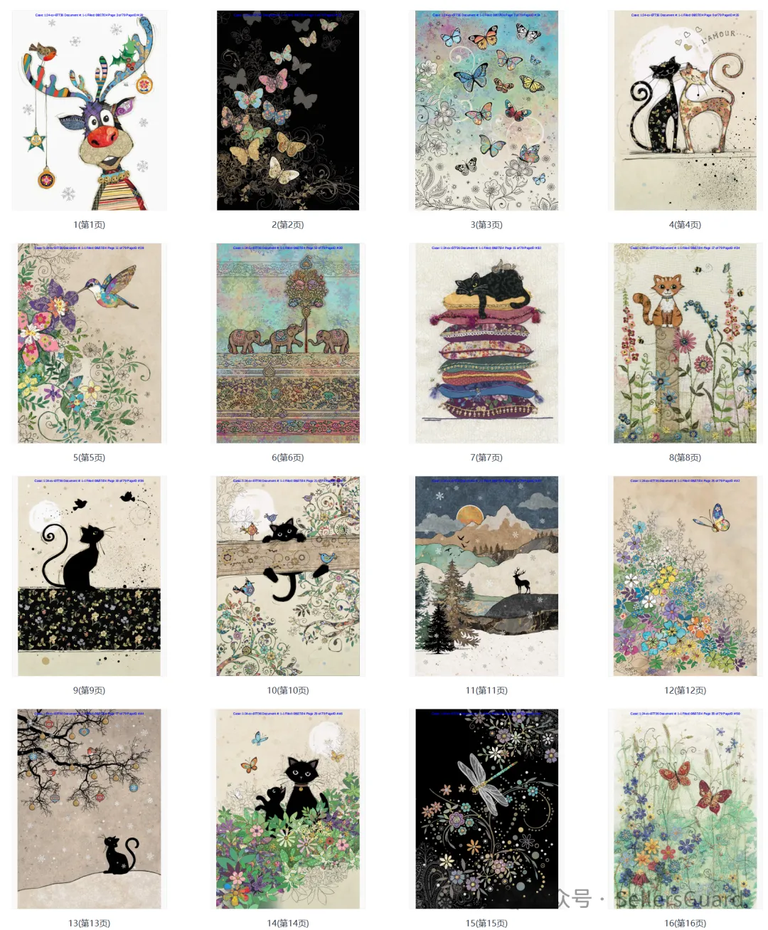 3天40案！GBC/Keith等律所重拳出击，这些产品赶紧下架