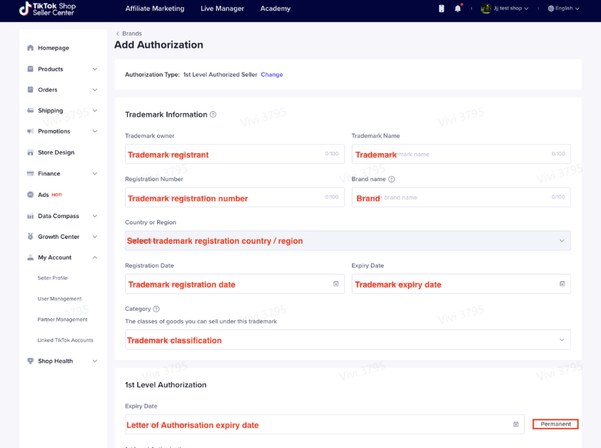 TikTok Shop品牌授权是什么？品牌授权类型/所需资料/申请流程详解