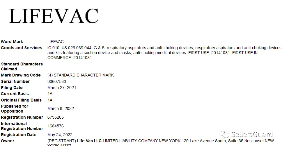 3天40案！GBC/Keith等律所重拳出击，这些产品赶紧下架