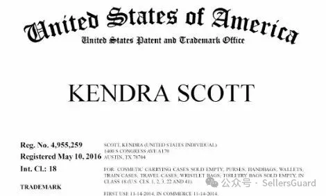 3天40案！GBC/Keith等律所重拳出击，这些产品赶紧下架