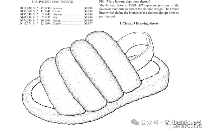 3天40案！GBC/Keith等律所重拳出击，这些产品赶紧下架