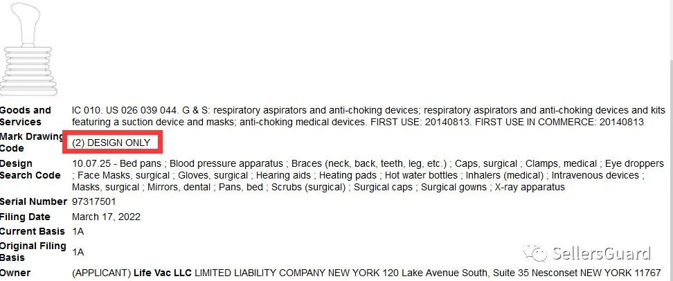 3天40案！GBC/Keith等律所重拳出击，这些产品赶紧下架