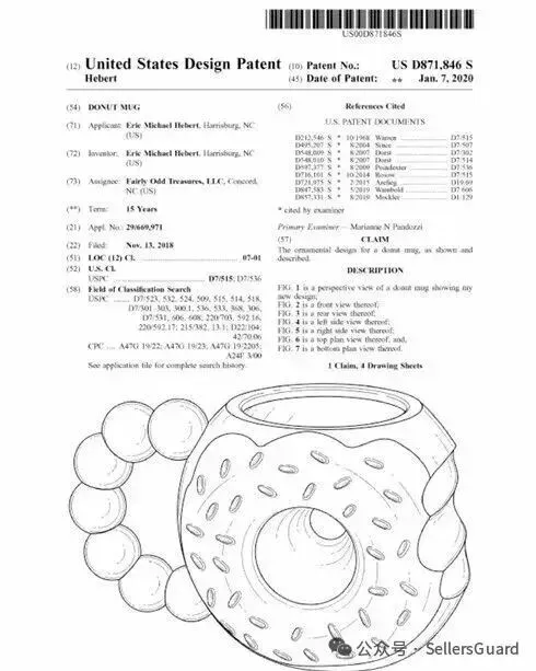 3天40案！GBC/Keith等律所重拳出击，这些产品赶紧下架