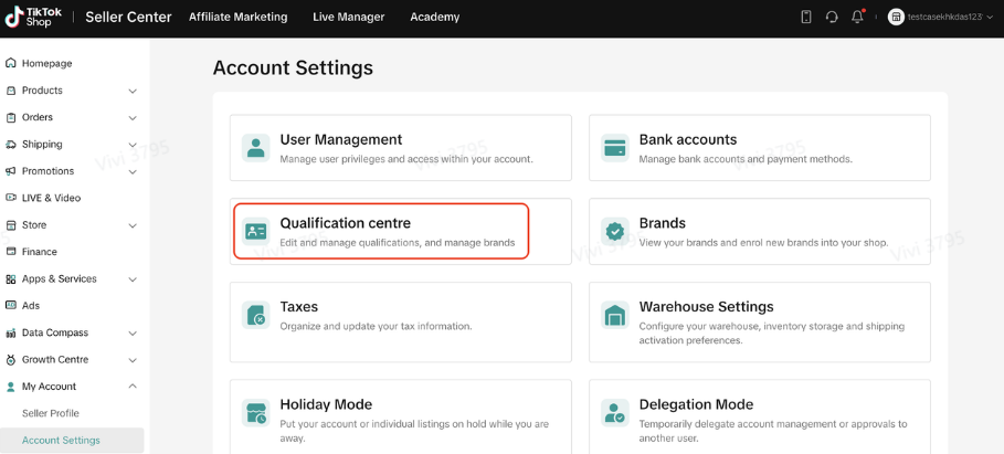 TikTok Shop品牌授权是什么？品牌授权类型/所需资料/申请流程详解