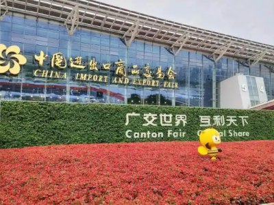 从137届广交会，解码外贸新风向！