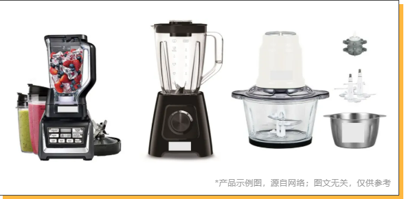 3款厨房小家电月销20万+美元！快来了解爆品规律！