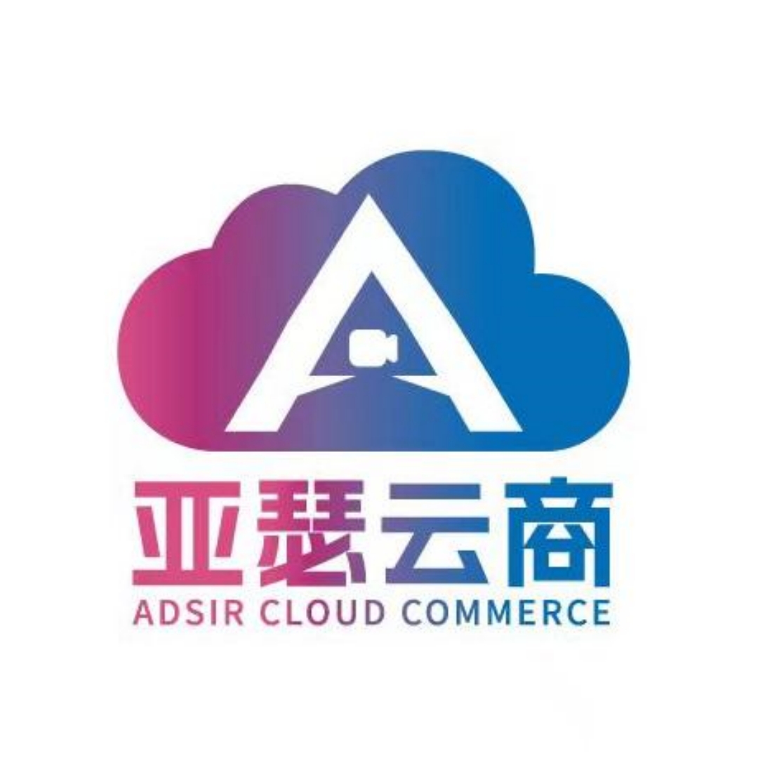 亚瑟云