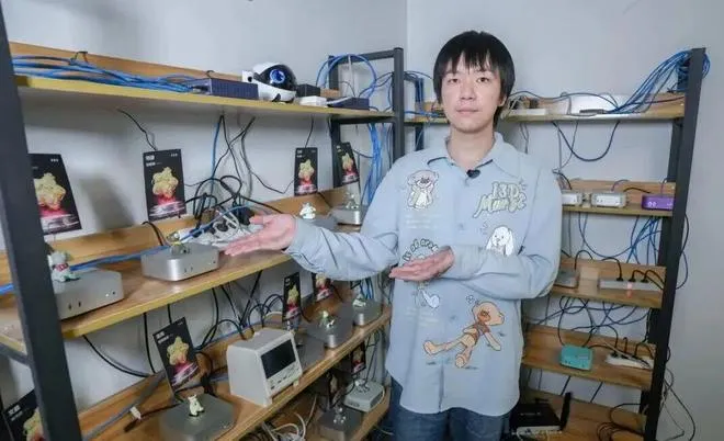 图片 上四休三,11个人靠一张卡片一年狂赚5个亿